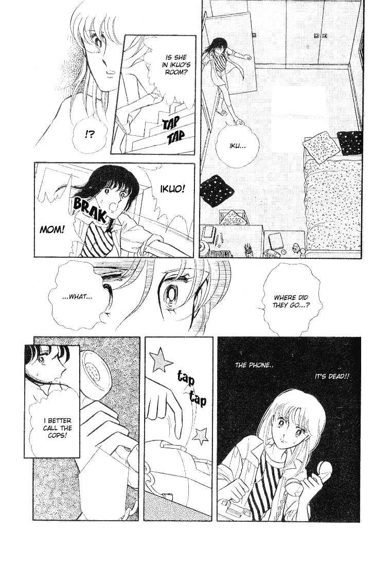 Shinohara Chie Kessakushuu chapter 1 page 22