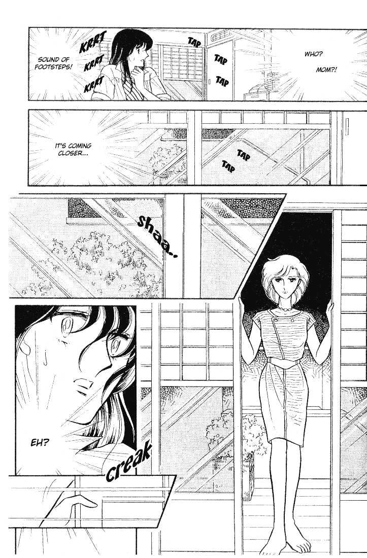Shinohara Chie Kessakushuu chapter 1 page 24