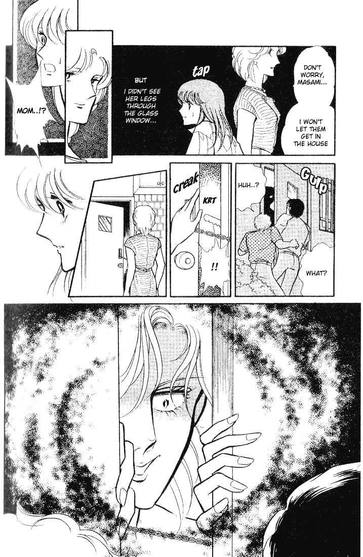 Shinohara Chie Kessakushuu chapter 1 page 25