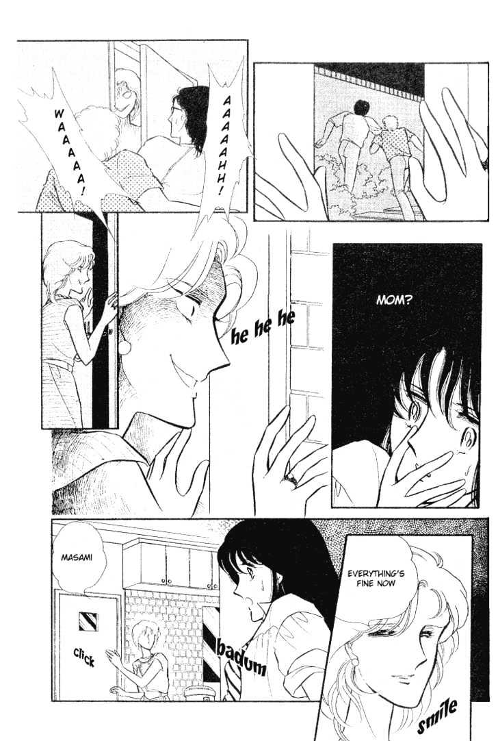 Shinohara Chie Kessakushuu chapter 1 page 26