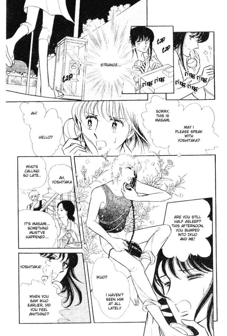 Shinohara Chie Kessakushuu chapter 1 page 28