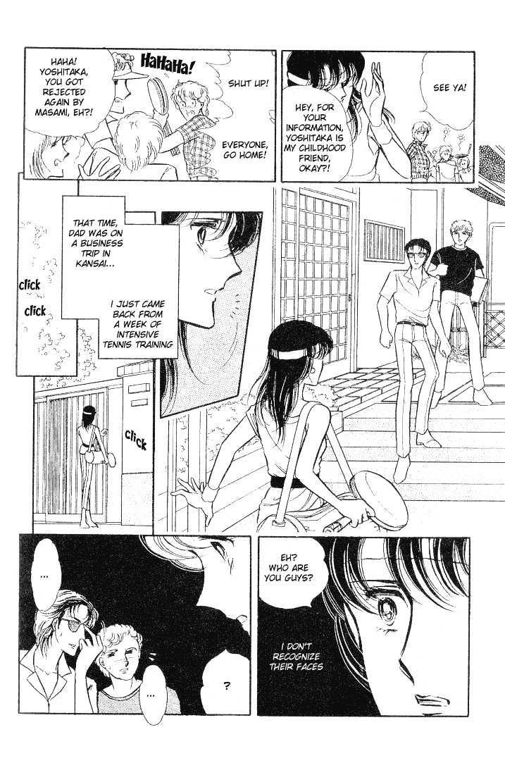 Shinohara Chie Kessakushuu chapter 1 page 3