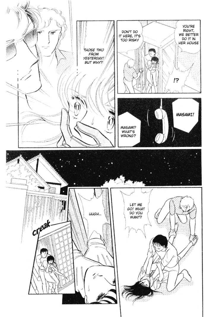 Shinohara Chie Kessakushuu chapter 1 page 30