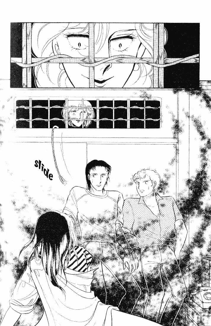 Shinohara Chie Kessakushuu chapter 1 page 33