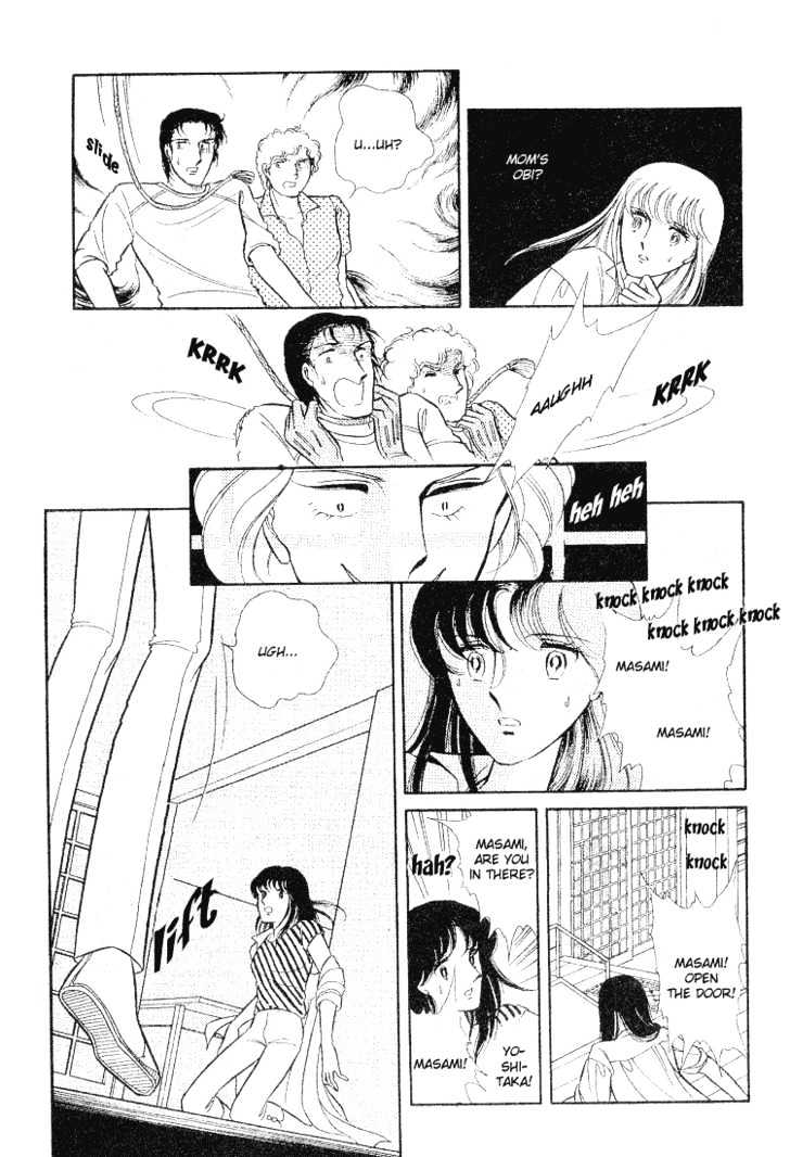Shinohara Chie Kessakushuu chapter 1 page 34