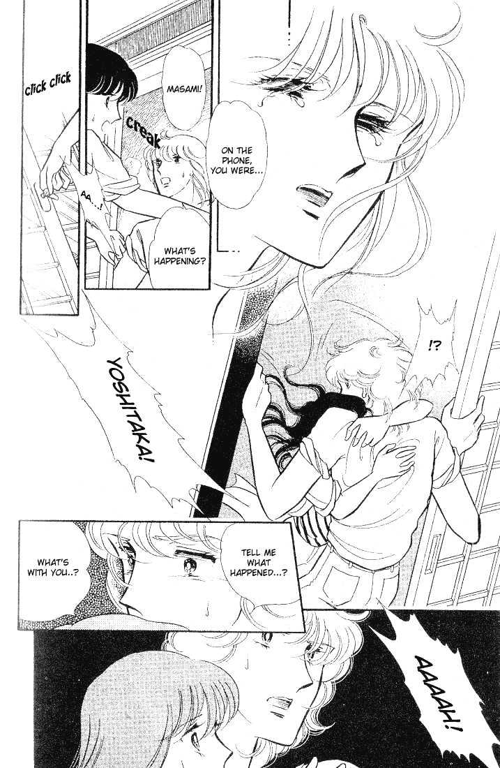 Shinohara Chie Kessakushuu chapter 1 page 35