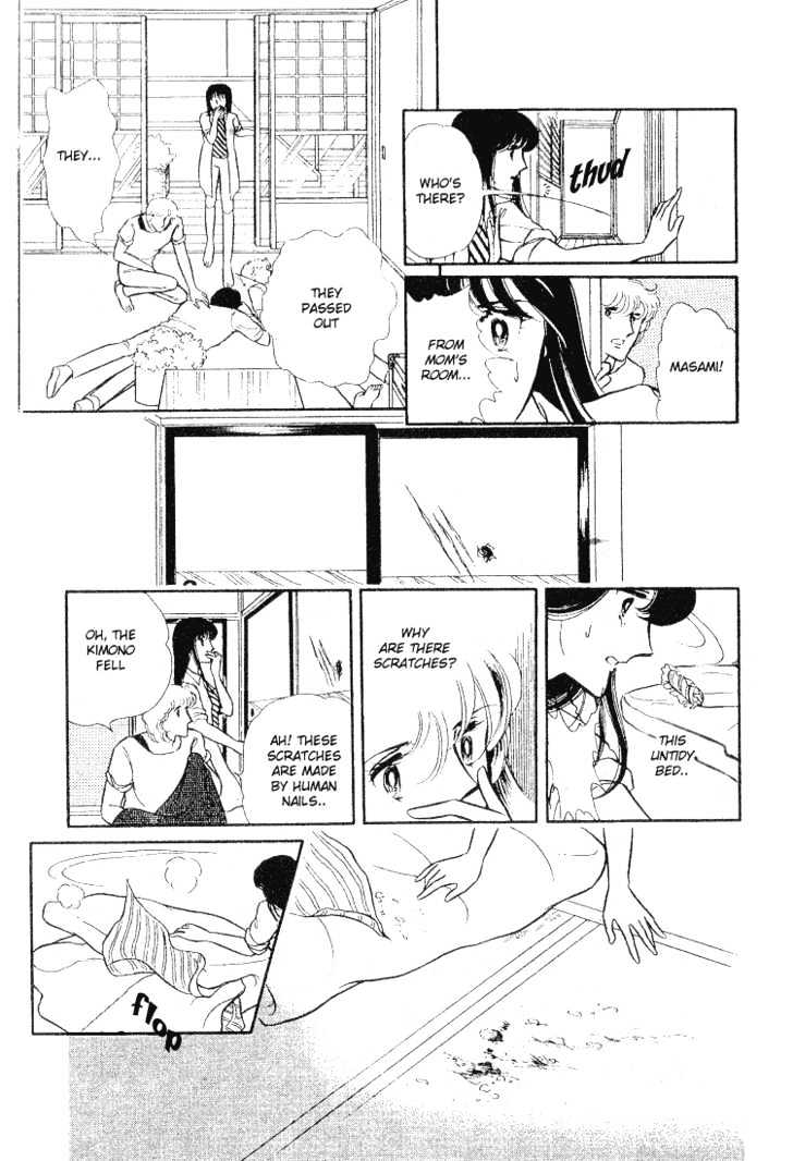 Shinohara Chie Kessakushuu chapter 1 page 36
