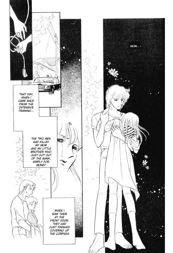 Shinohara Chie Kessakushuu chapter 1 page 38