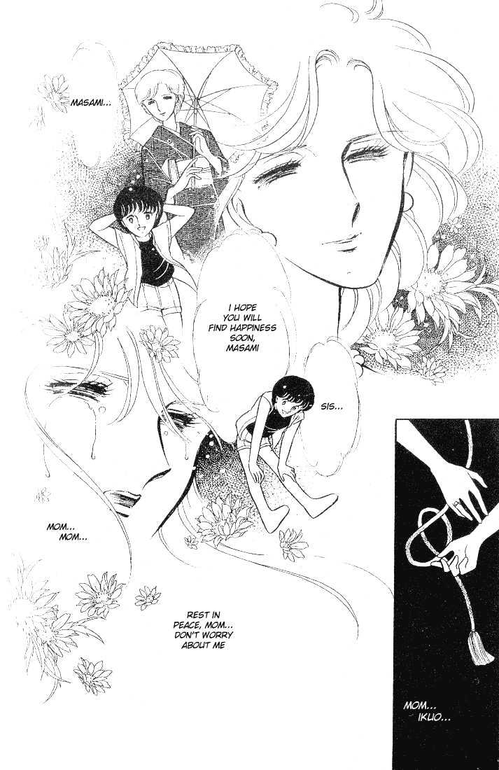 Shinohara Chie Kessakushuu chapter 1 page 39
