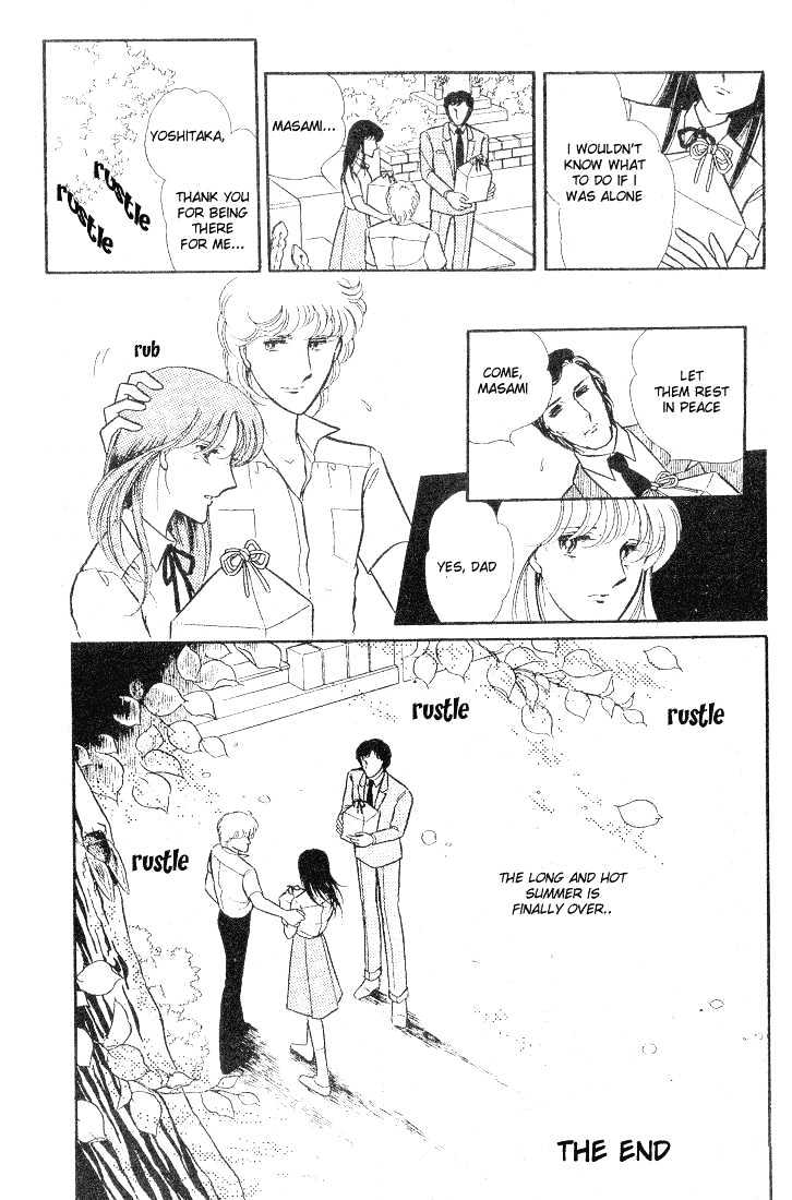 Shinohara Chie Kessakushuu chapter 1 page 40