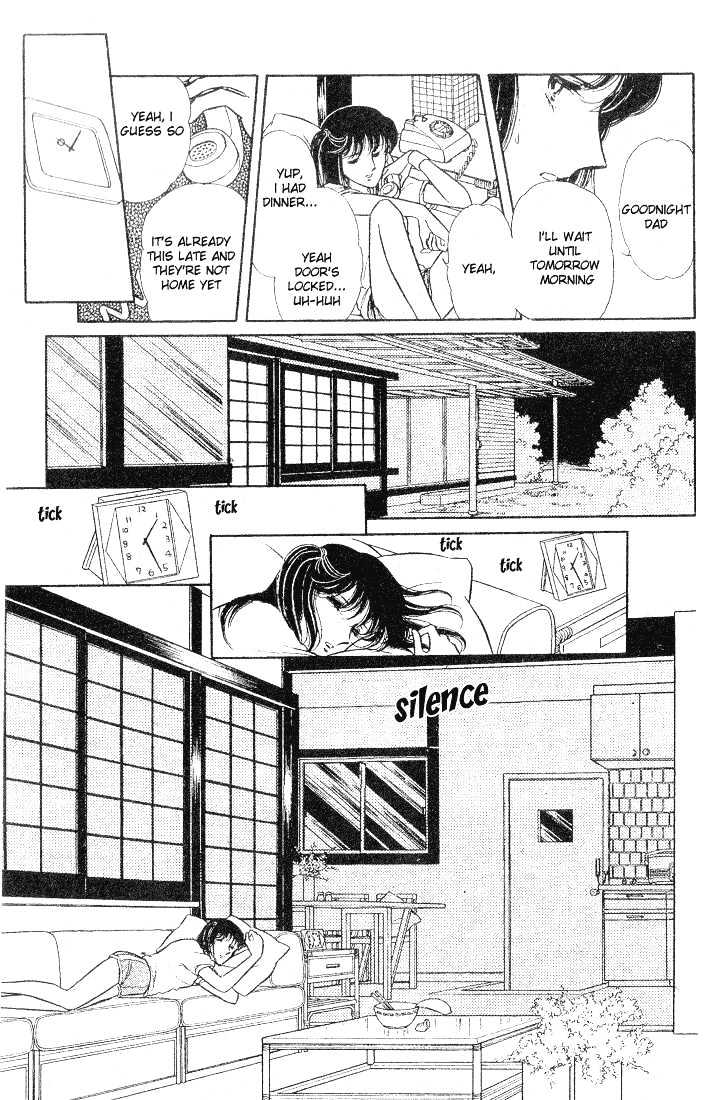 Shinohara Chie Kessakushuu chapter 1 page 6