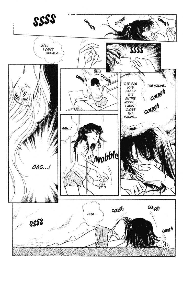 Shinohara Chie Kessakushuu chapter 1 page 8
