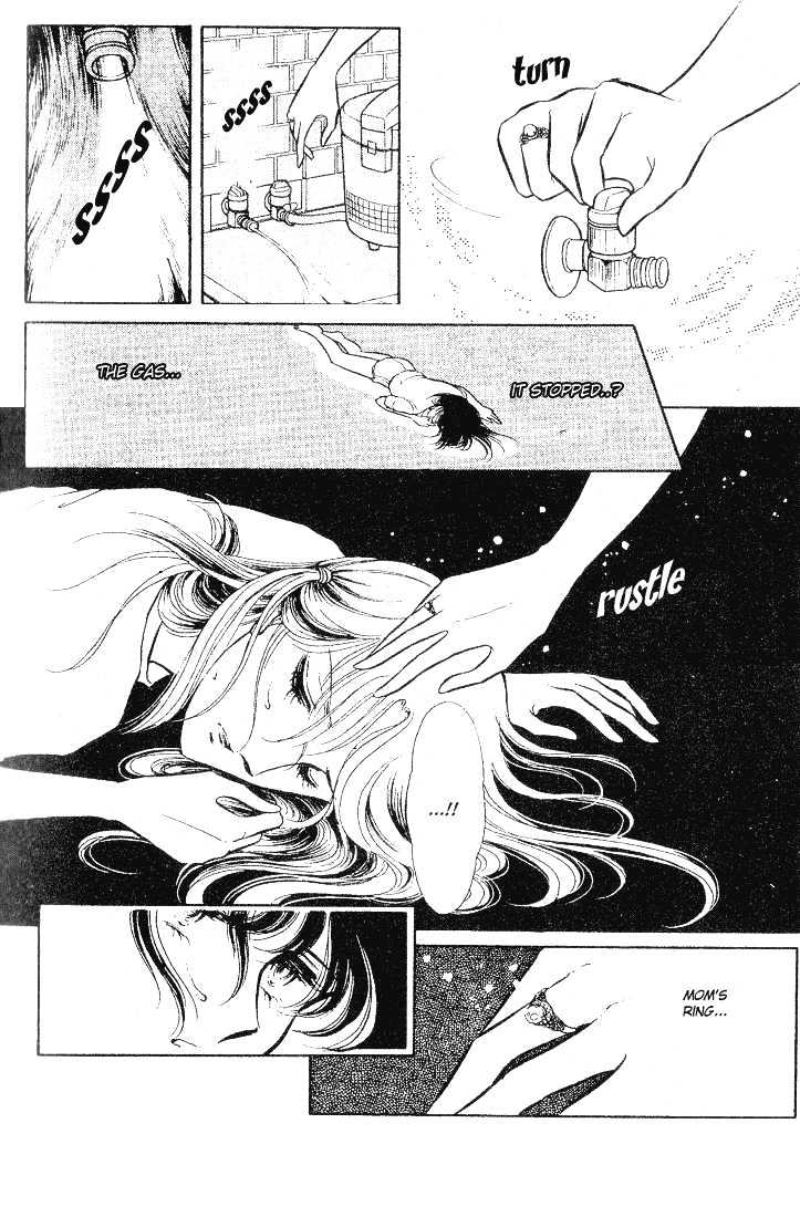 Shinohara Chie Kessakushuu chapter 1 page 9