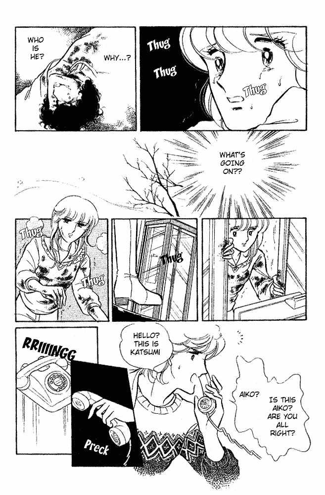 Shinohara Chie Kessakushuu chapter 2 page 10
