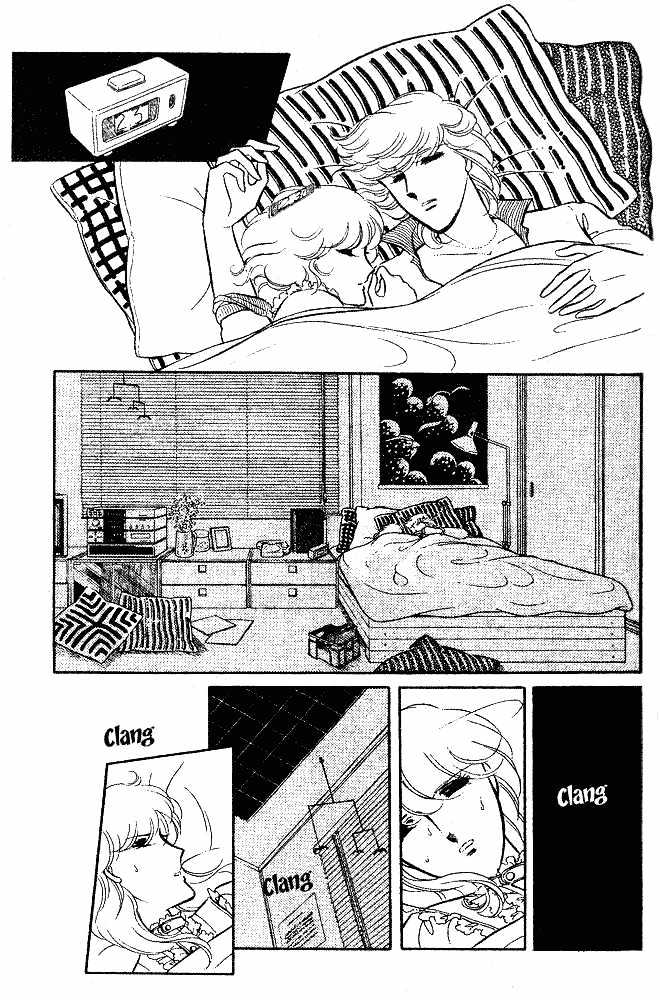 Shinohara Chie Kessakushuu chapter 2 page 18