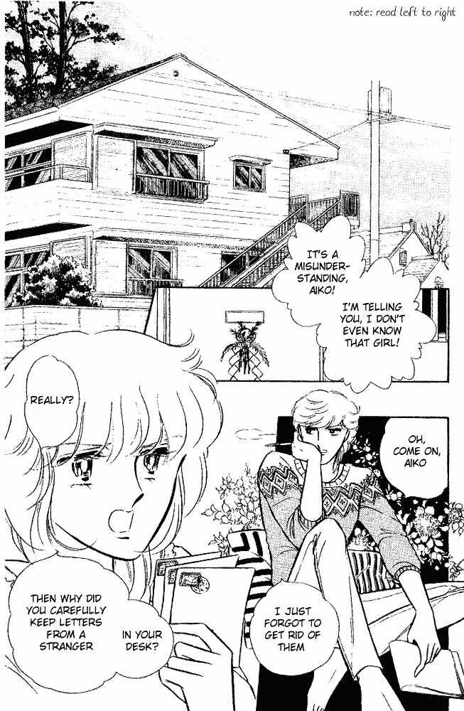 Shinohara Chie Kessakushuu chapter 2 page 2
