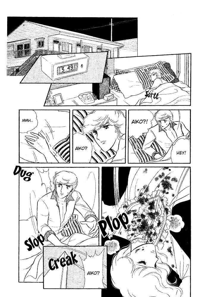 Shinohara Chie Kessakushuu chapter 2 page 20