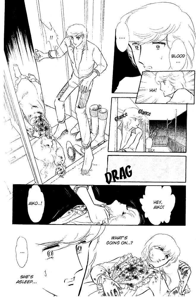Shinohara Chie Kessakushuu chapter 2 page 21