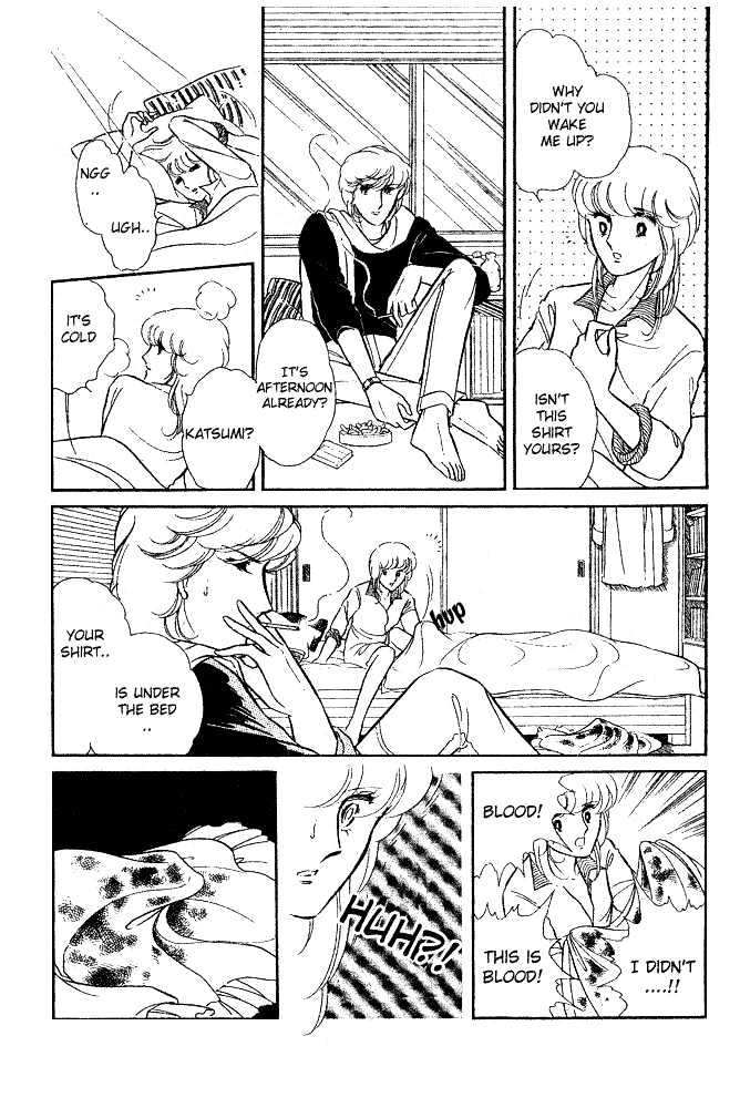 Shinohara Chie Kessakushuu chapter 2 page 22
