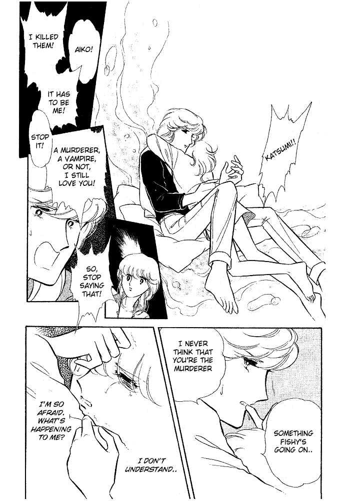 Shinohara Chie Kessakushuu chapter 2 page 24