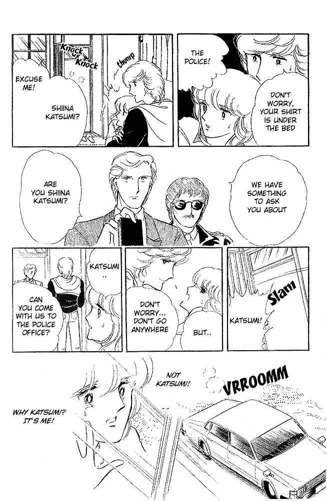 Shinohara Chie Kessakushuu chapter 2 page 25