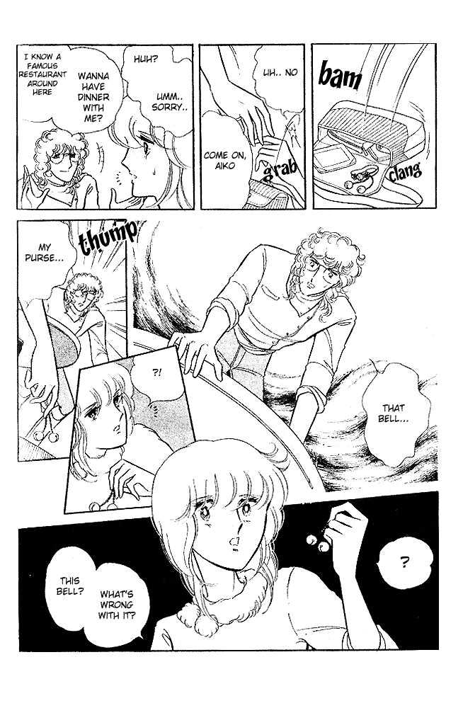 Shinohara Chie Kessakushuu chapter 2 page 29