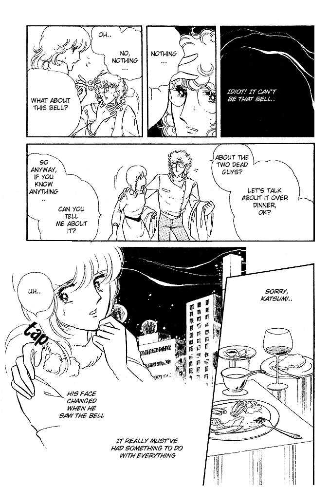 Shinohara Chie Kessakushuu chapter 2 page 30
