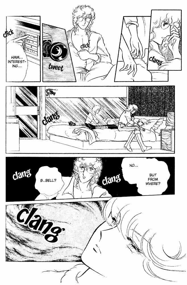 Shinohara Chie Kessakushuu chapter 2 page 33