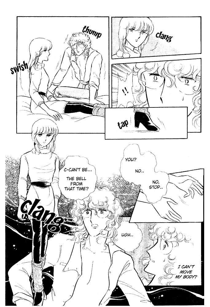 Shinohara Chie Kessakushuu chapter 2 page 34