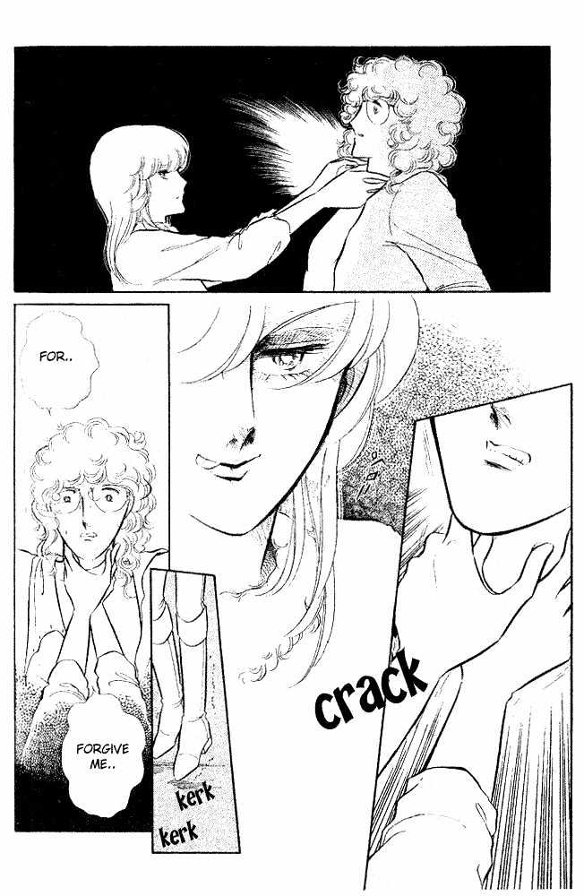 Shinohara Chie Kessakushuu chapter 2 page 35