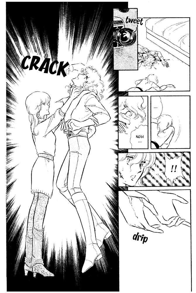Shinohara Chie Kessakushuu chapter 2 page 36