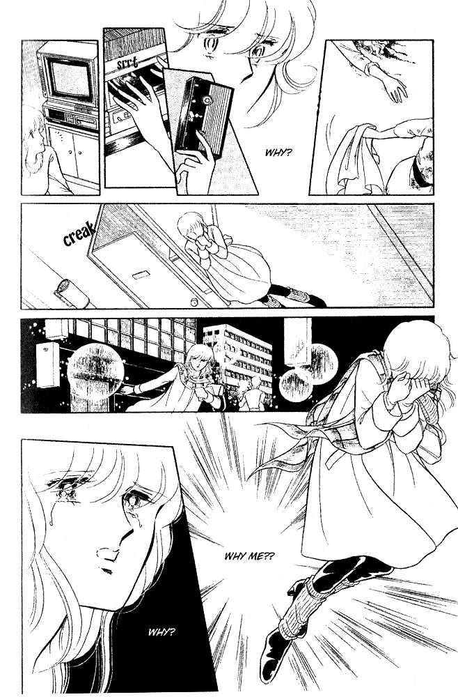 Shinohara Chie Kessakushuu chapter 2 page 39