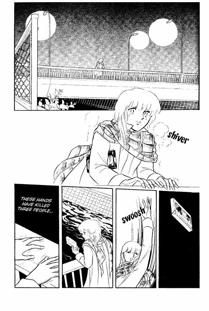 Shinohara Chie Kessakushuu chapter 2 page 40