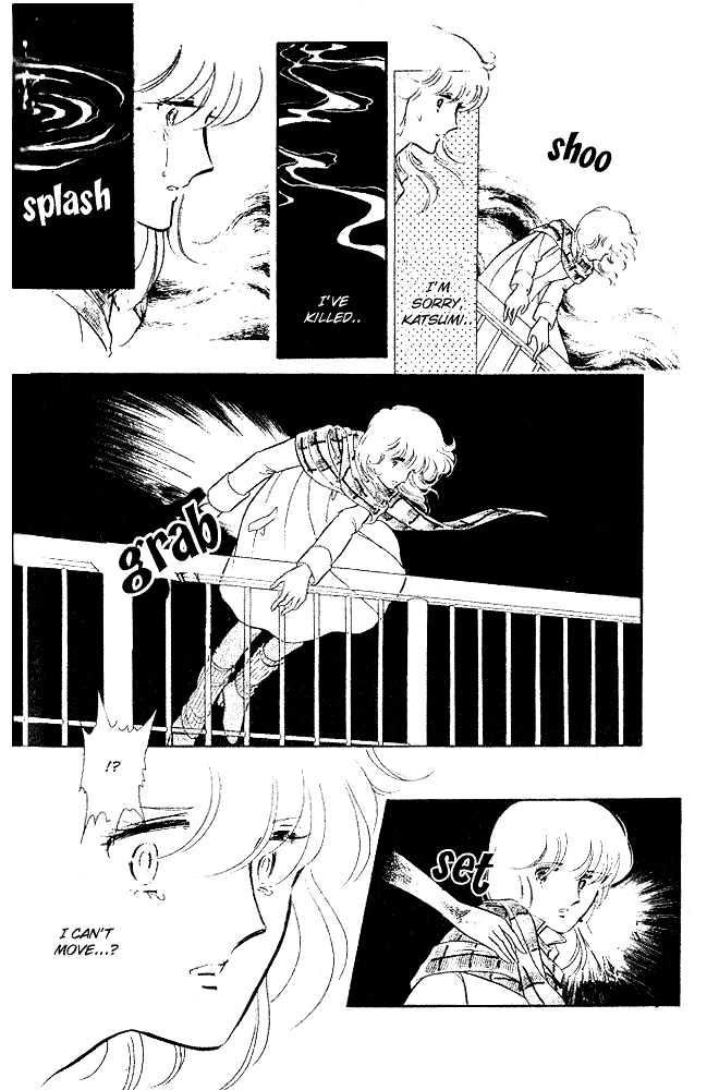 Shinohara Chie Kessakushuu chapter 2 page 41