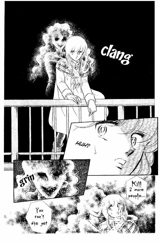 Shinohara Chie Kessakushuu chapter 2 page 42
