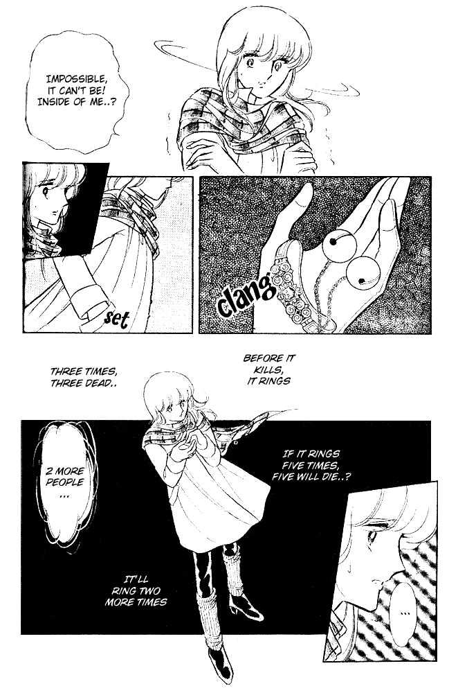 Shinohara Chie Kessakushuu chapter 2 page 44