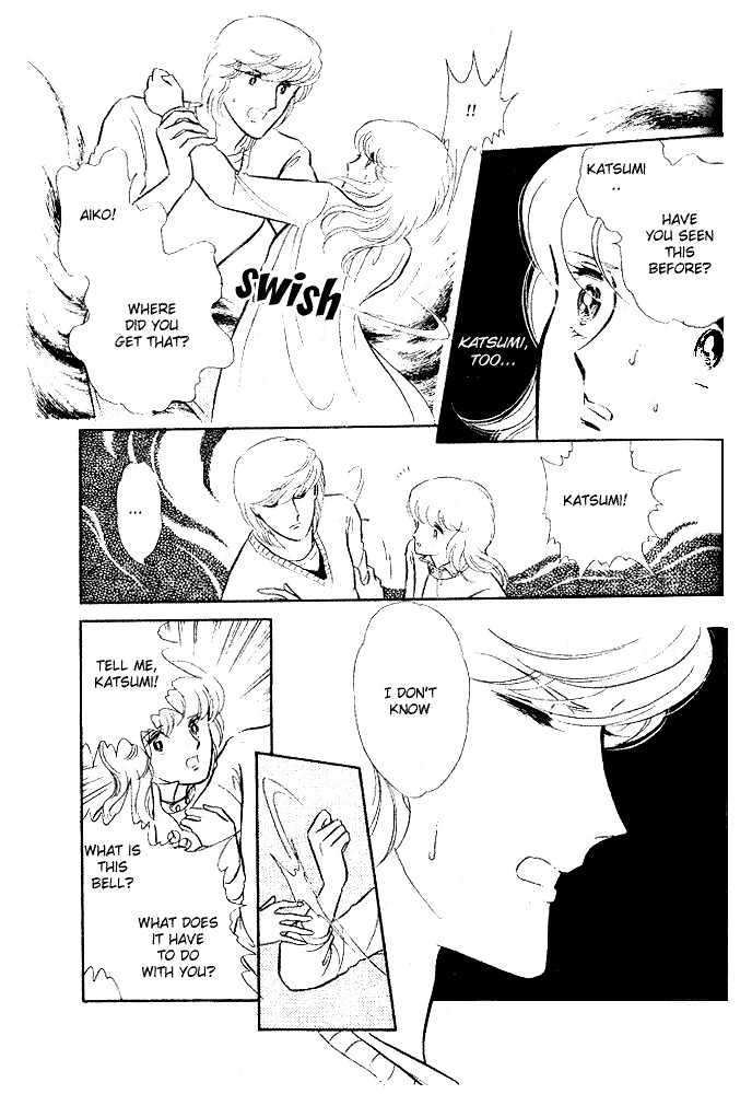 Shinohara Chie Kessakushuu chapter 2 page 48