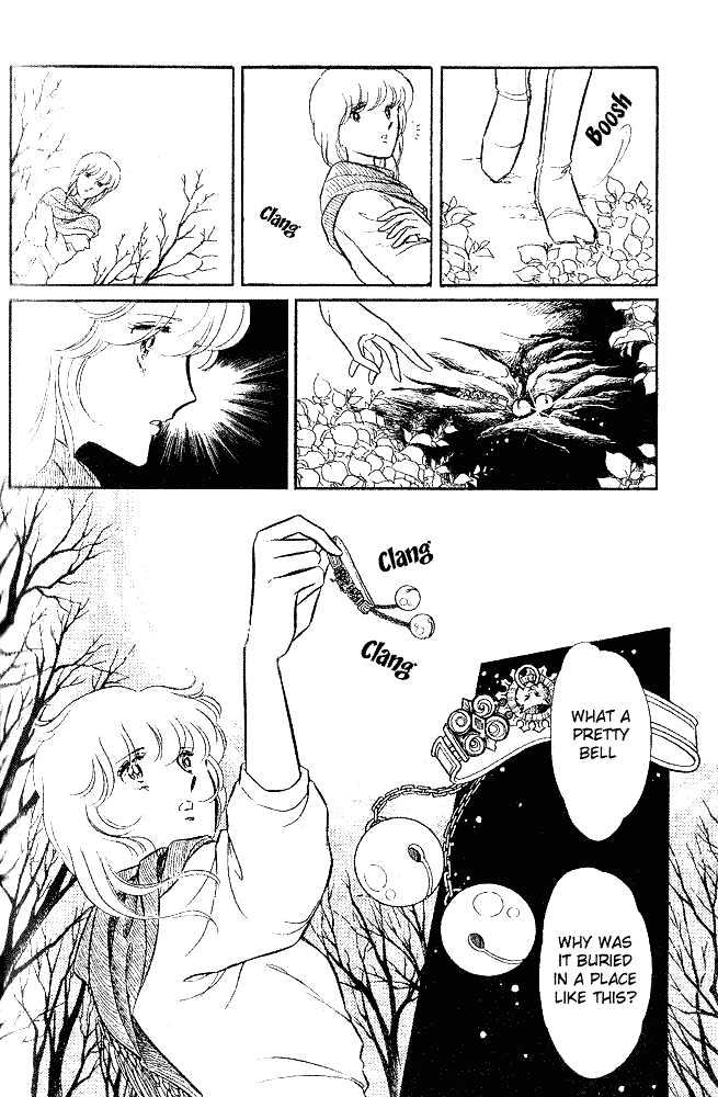 Shinohara Chie Kessakushuu chapter 2 page 5