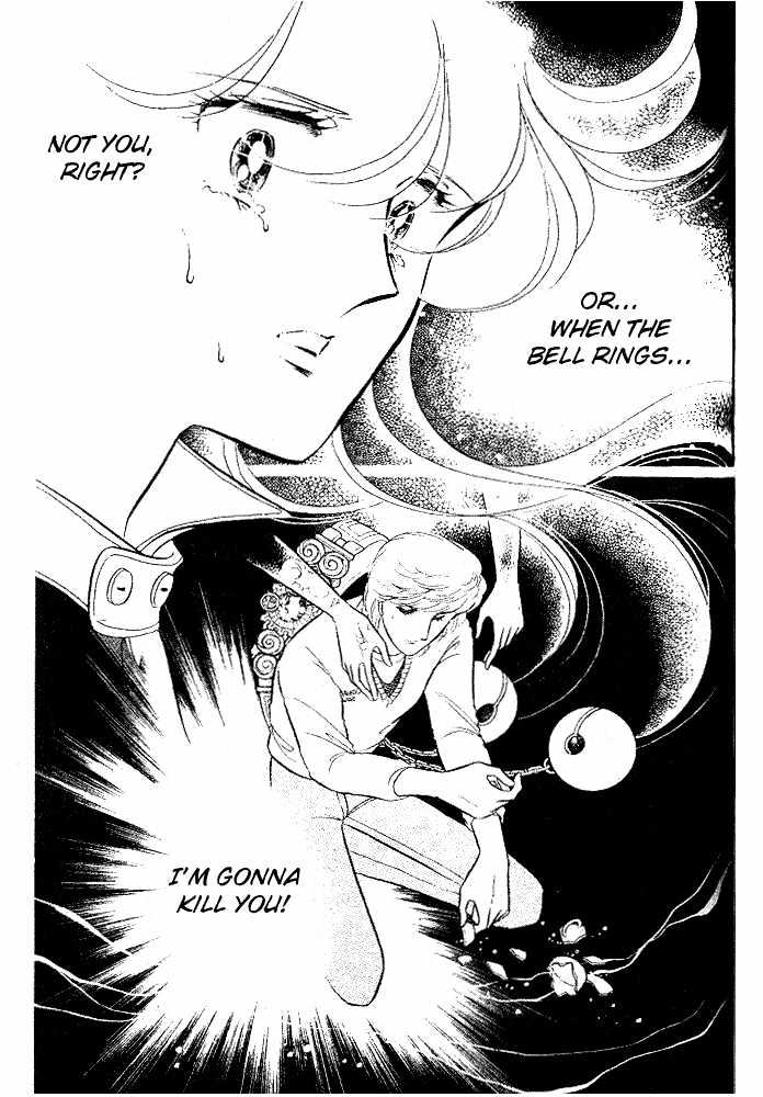 Shinohara Chie Kessakushuu chapter 2 page 50