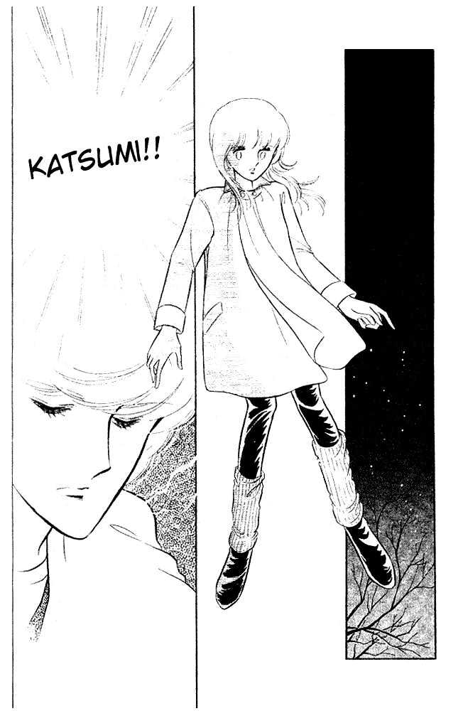 Shinohara Chie Kessakushuu chapter 2 page 51