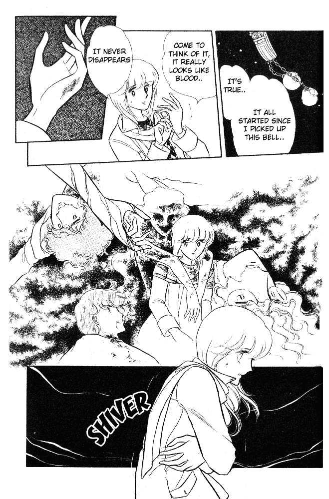 Shinohara Chie Kessakushuu chapter 2 page 54