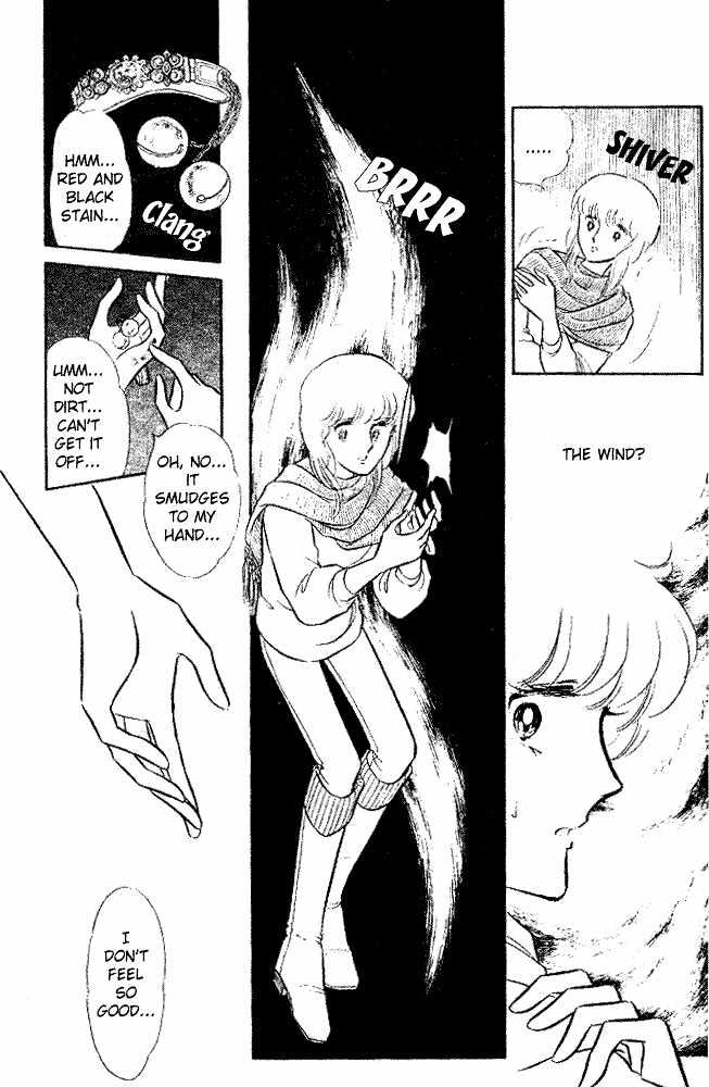 Shinohara Chie Kessakushuu chapter 2 page 6