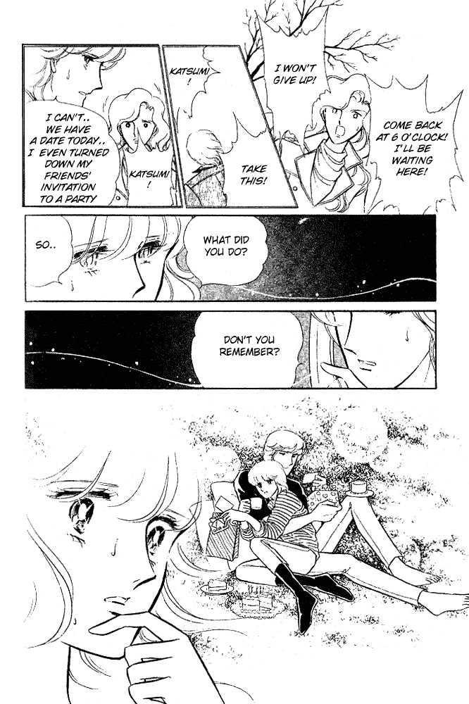 Shinohara Chie Kessakushuu chapter 2 page 61
