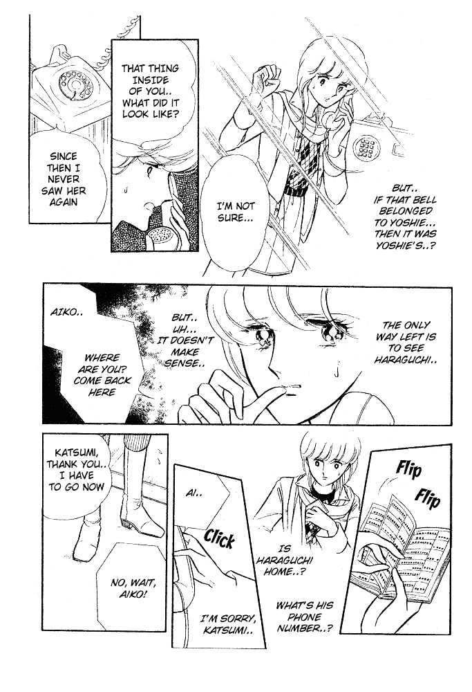 Shinohara Chie Kessakushuu chapter 2 page 62