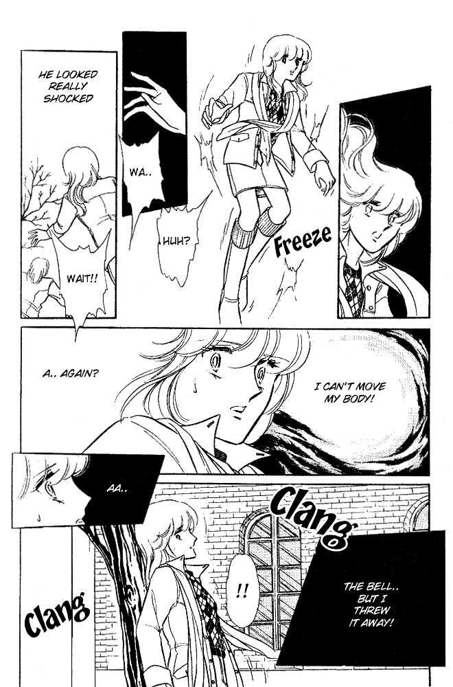 Shinohara Chie Kessakushuu chapter 2 page 65