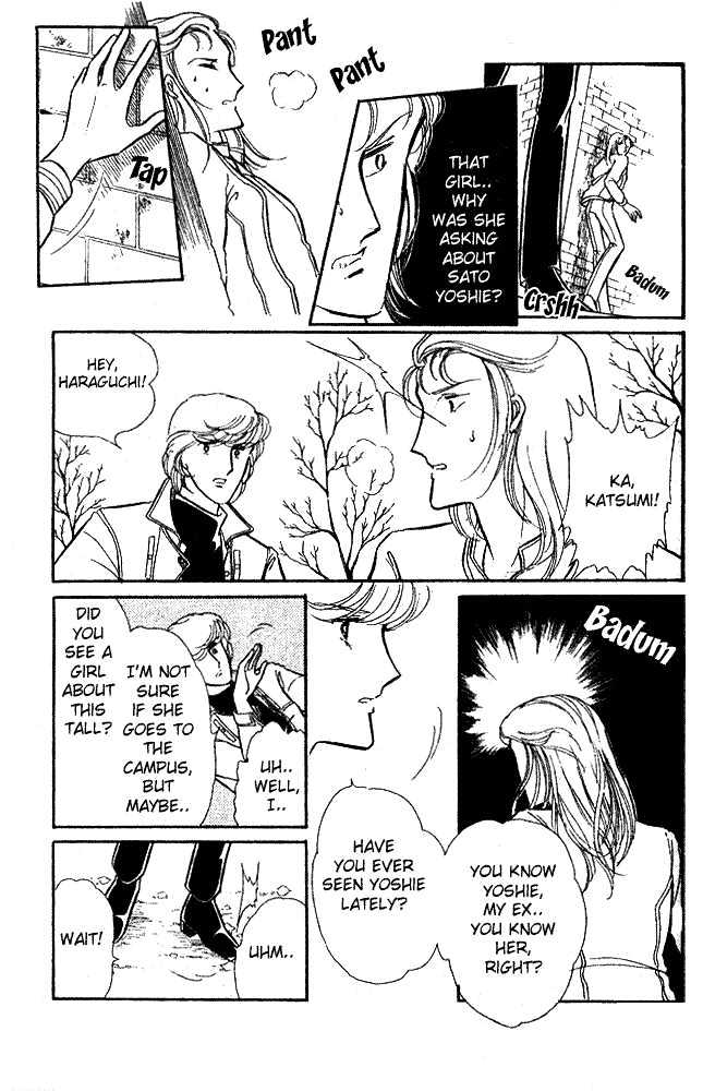 Shinohara Chie Kessakushuu chapter 2 page 68