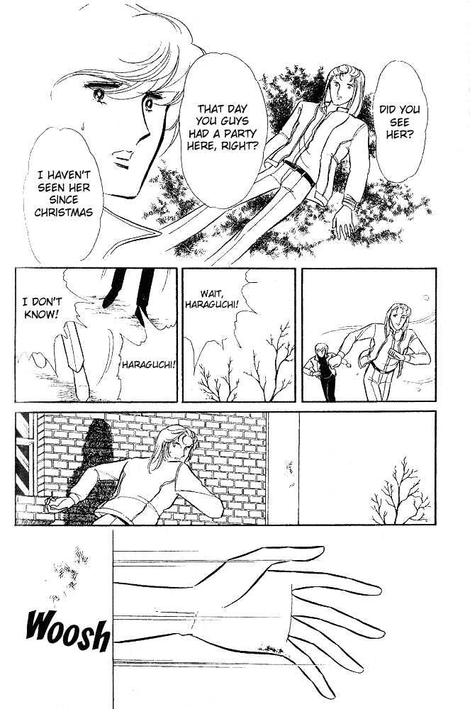 Shinohara Chie Kessakushuu chapter 2 page 69
