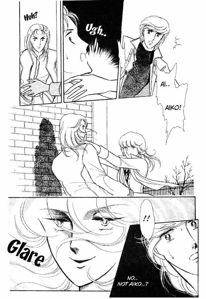 Shinohara Chie Kessakushuu chapter 2 page 70