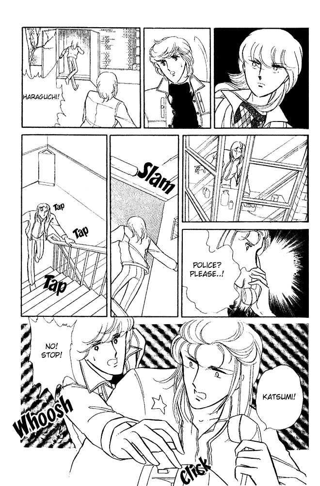 Shinohara Chie Kessakushuu chapter 2 page 72