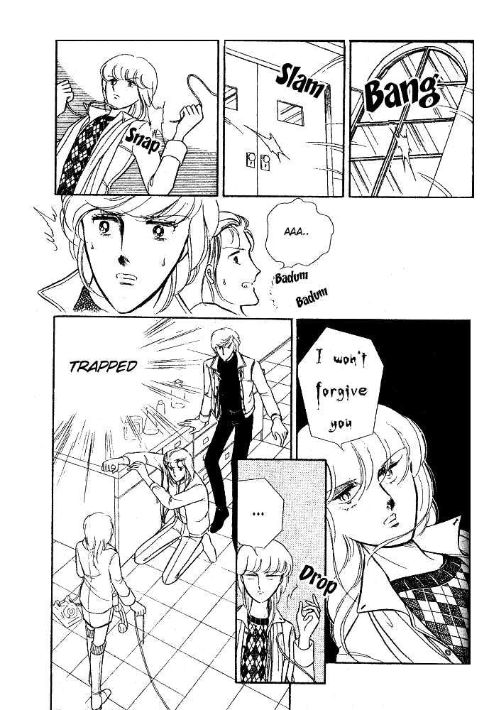 Shinohara Chie Kessakushuu chapter 2 page 74